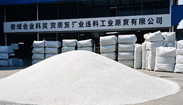 批发业务选型关注点及使用维护建议